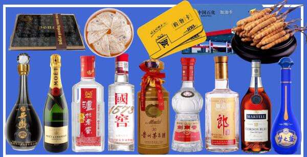 沈阳法库县优财烟酒经营部