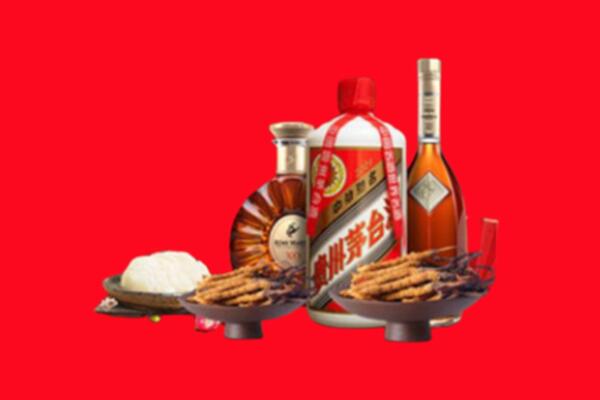 沈阳法库县烟酒回收礼品