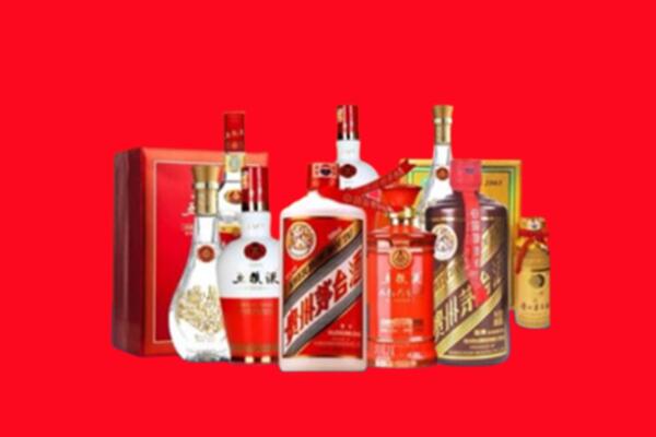 收购行情：沈阳法库县名酒回收值多少钱？