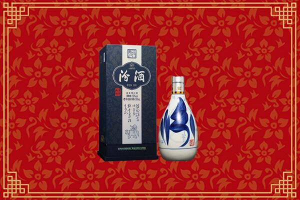 高价求购：沈阳法库县回收汾酒