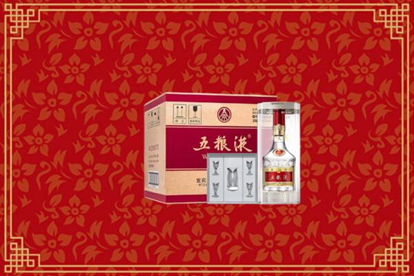 高价求购：沈阳法库县回收五粮液