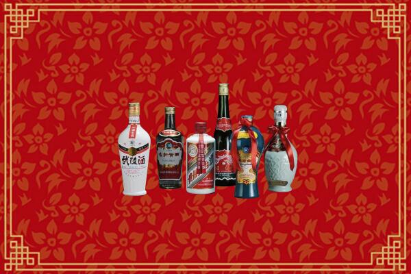 高价求购：沈阳法库县回收白酒